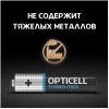 OPTICELL Turbo Max батарейки AAA 2шт